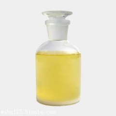 Glyceryl monooleate; GlyceryI oleate CAS 25496-72-4；111-03-5；68424-61-3