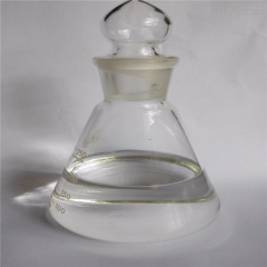 DPNB Dipropylene glycol monobutyl ether CAS 35884-42-5