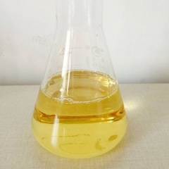 ODEA Oleic acid diethanolamide CAS 93-83-4