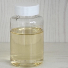 Octadecylamine ethoxylate ether CAS 26635-92-7