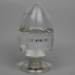 PM Proprylene glycol monomethyl ether CAS 107-98-2