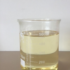 Glyceryl dioleate CAS 2442-61-7