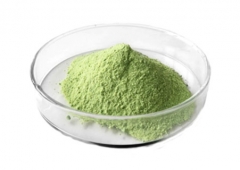 Indium Tin Oxide ITO Powder