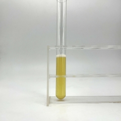 Tallowbis (2-hydroxyethyl) amine oxide CAS 61791-46-6