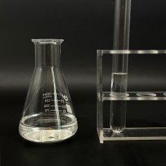 PHES Sodium 2-Propyl-1-heptanol Ether Sulfate CAS 61827-42-7
