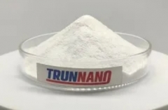 Spherical titanium dioxide, granulated powder, 99%, 45-75um, CAS: 1317-80-2