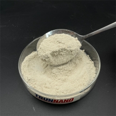 High thickener HEC35000 high stability and high dispersion HEC for interior wall coating thickening and water retention agent