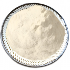 Hydroxypropyl guar gum CAS39421-75-5