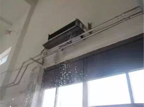 How to Deal with Water Leakage of Horizontal Concealed Fan Coil Unit