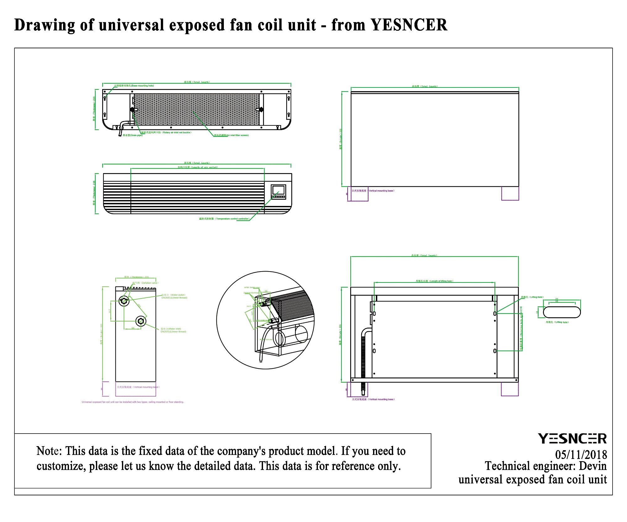 Fan coil unit drawing