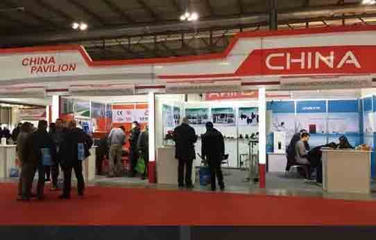 Italy Milan International HVAC, Refrigeration, Bathroom and Energy Exhibition