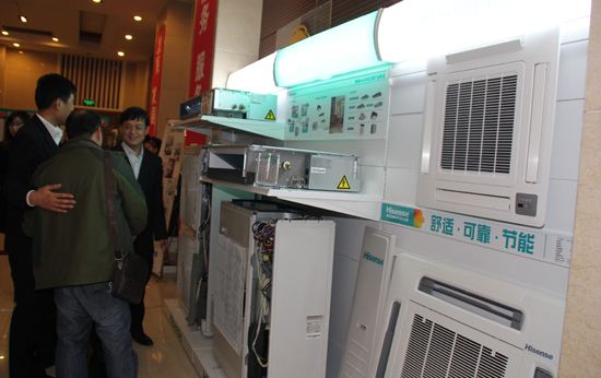 2021 Korea International HVAC, Refrigeration, Purification and Building Automation Exhibition HARFKO