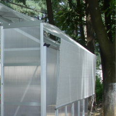 Greenhouse shade kit