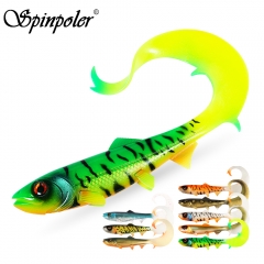 Spinpoler 火焰炸彈鰣魚長波浪尾軟魚餌適合派克釣魚 17.5 公分/22 公分 2 件/包