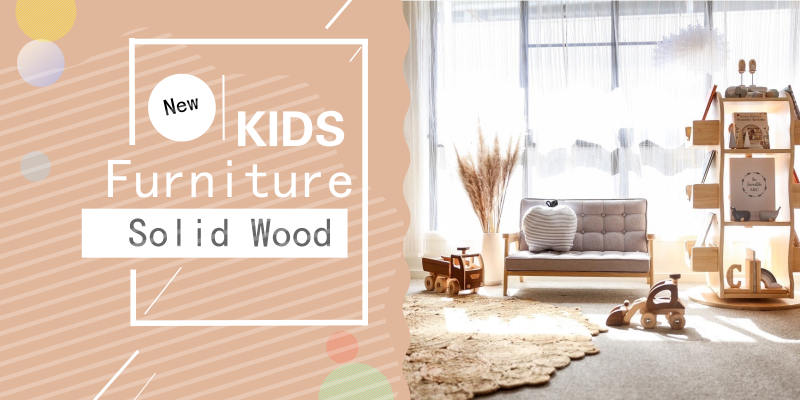 Premium Kids Solid Wood Furniture