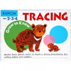 Kumon Grow to Know Tracing