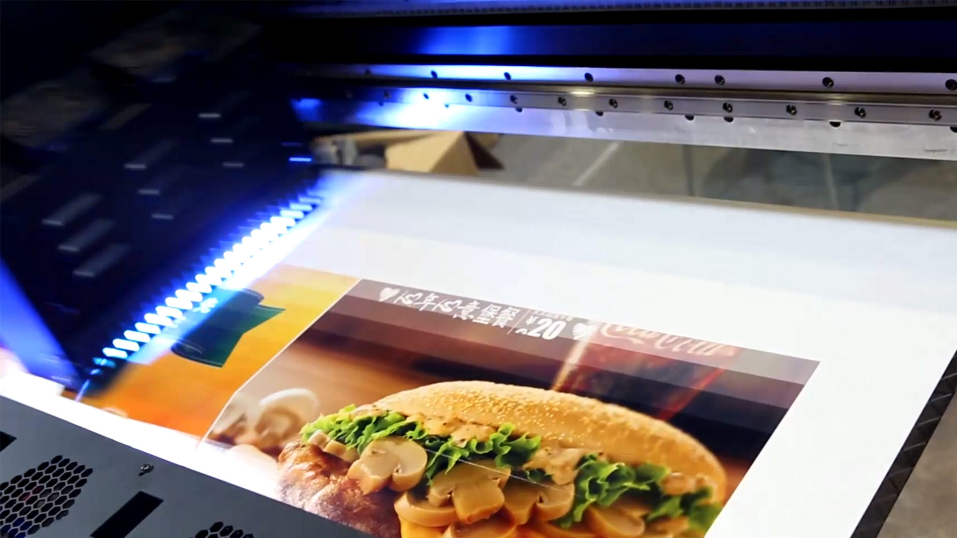 锐诺斯超高速UV打印技术发布