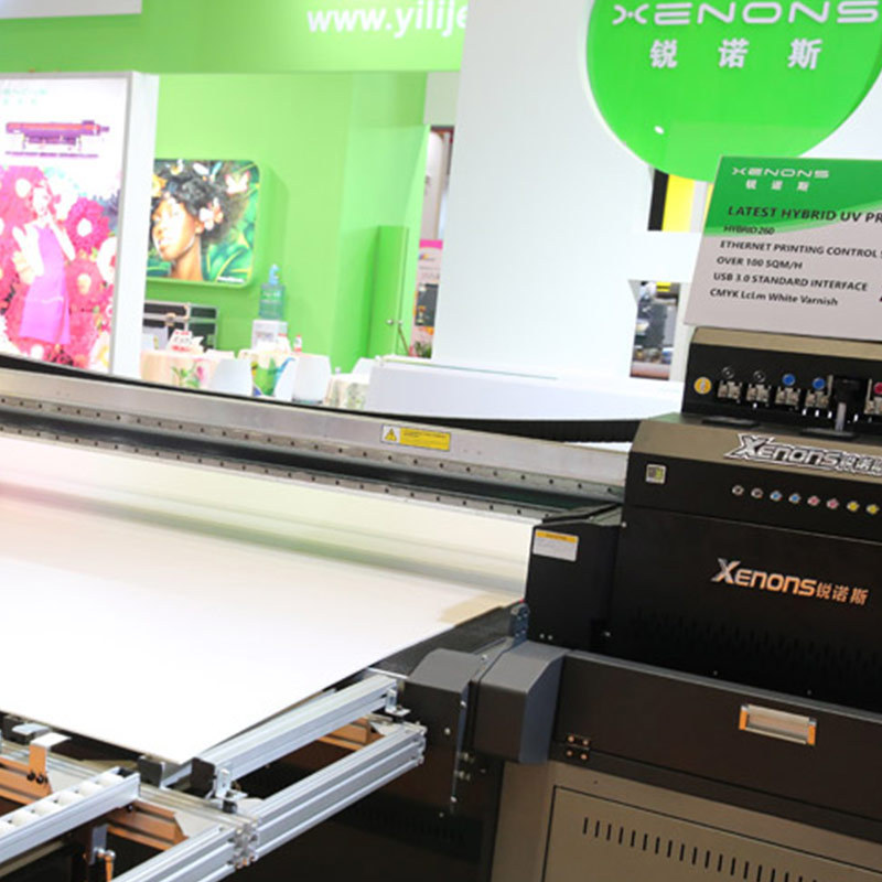 M2000板卷一体UV打印机
