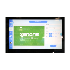 Yips (Easy Cloud OS) cluster printing management software
