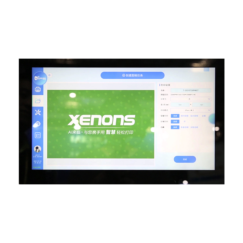 Yips (Easy Cloud OS) cluster printing management software