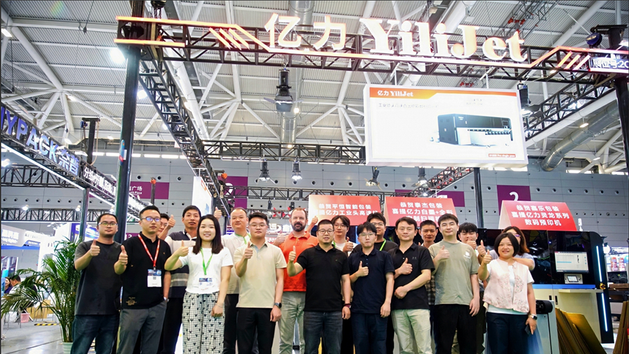 WEPACK 2026: Yilijet Concludes a Successful Showcase in Packaging Digital Printing