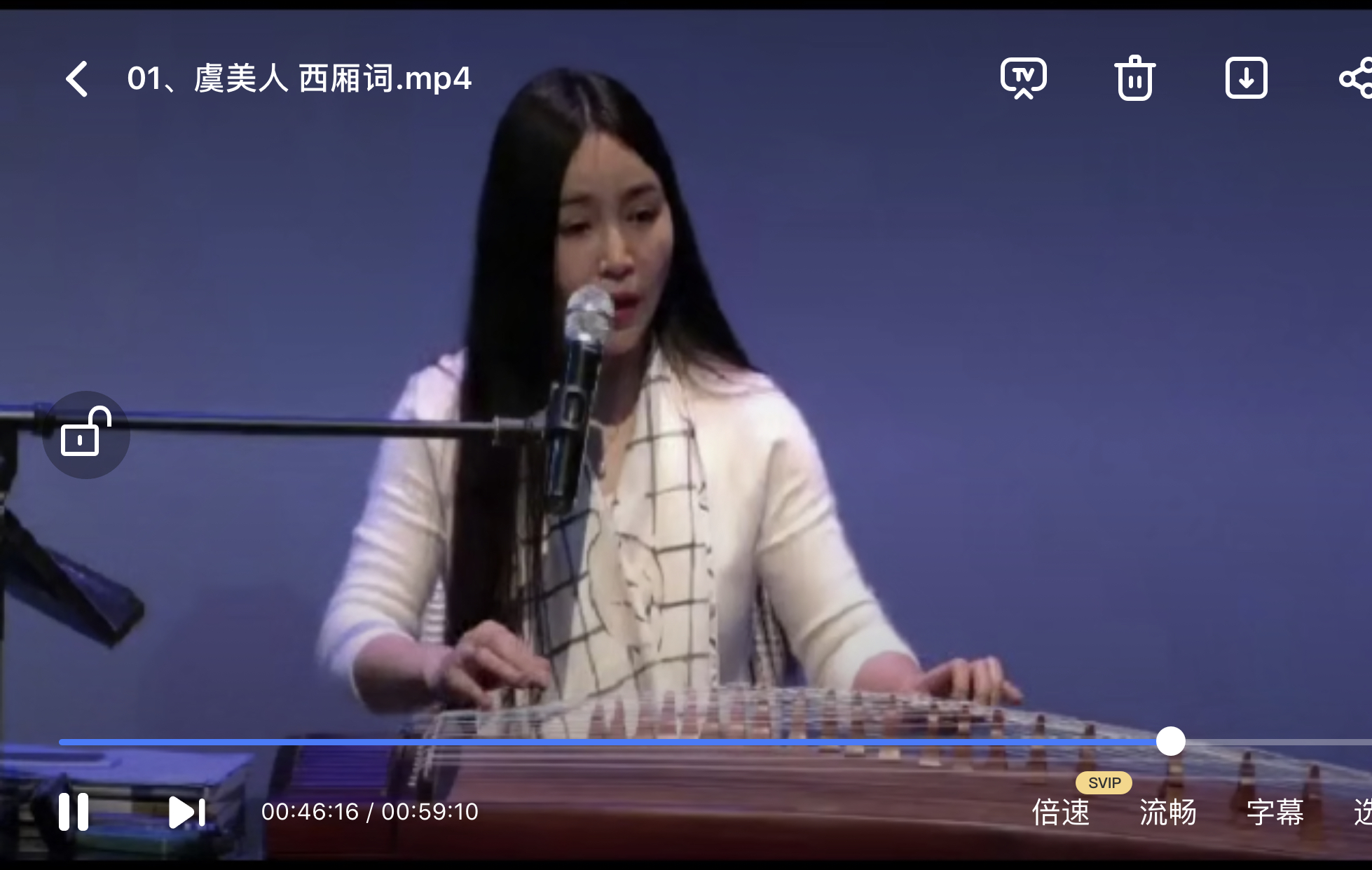 Video Tutorias for Zither Self-learning, Teach GuZheng by youself, for beginner and progressive