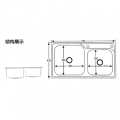 Double Bowl Stainless Steel Kitchen Sink Y7843C