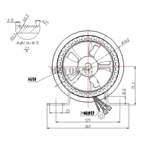 DC 1.25HP 930W Treadmill Motor 5129