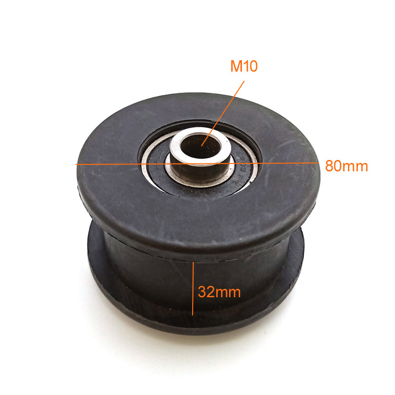 Flat Belt Pulley Wheel-Φ80*32*43 #7197