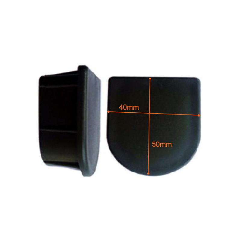 D shape Plastic End Plug- 40*50 #7237