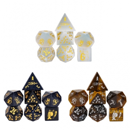 Pattern Gemstone Dice (Cat)