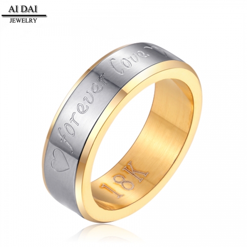 Anillo ARR-038SG