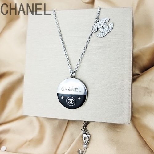 Cha nel einstellen   DD-329S