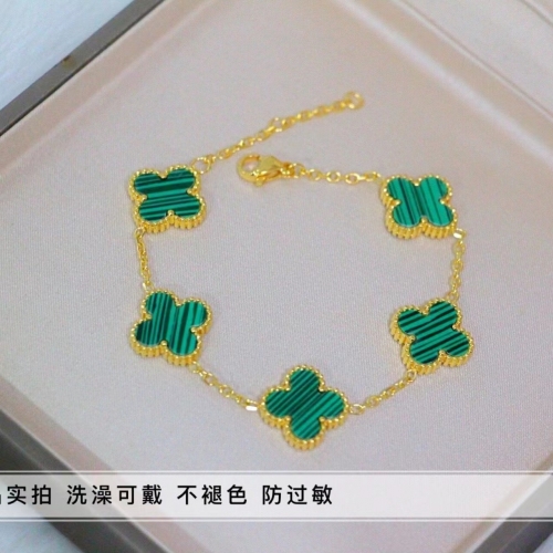 bracelet arpels 所有手镯