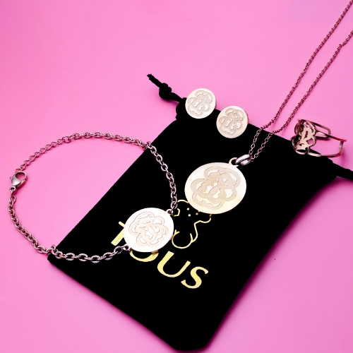 Tous set TS-694