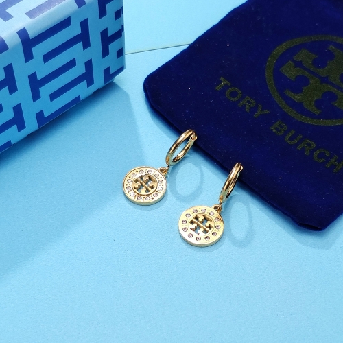 Earrings EE-860