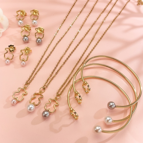 Tous セット