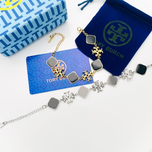 TO-RY BURCH TBBB-001