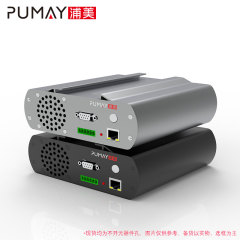 AT070 159*58-L mm aluminum electronic box for power supply