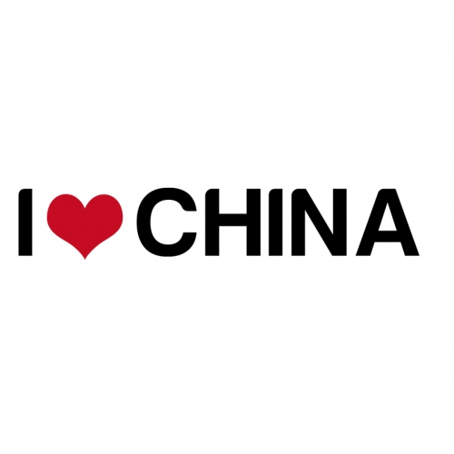 I-LOVE-CHINA-png