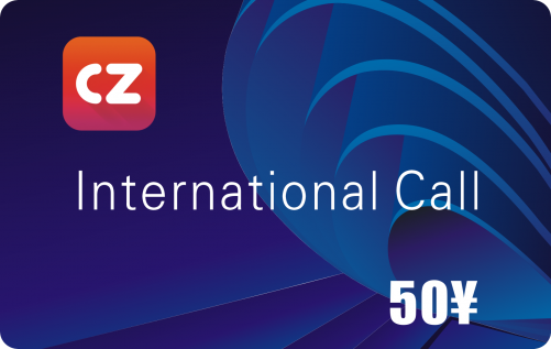 Paper CZ International Call Card Printing