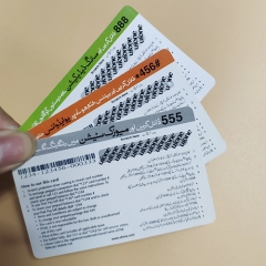 Paper Ufone Scratch Card Printing