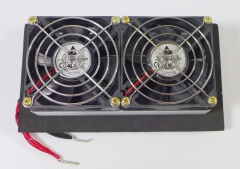 condensor -  180w