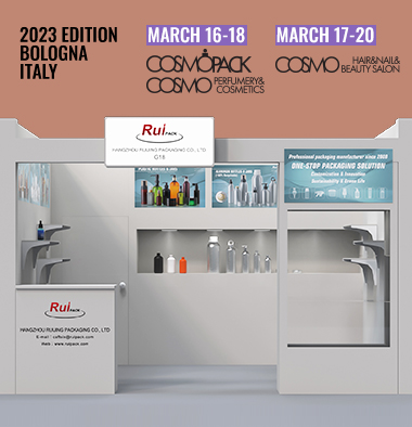 2023 Cosmoprof Bologna