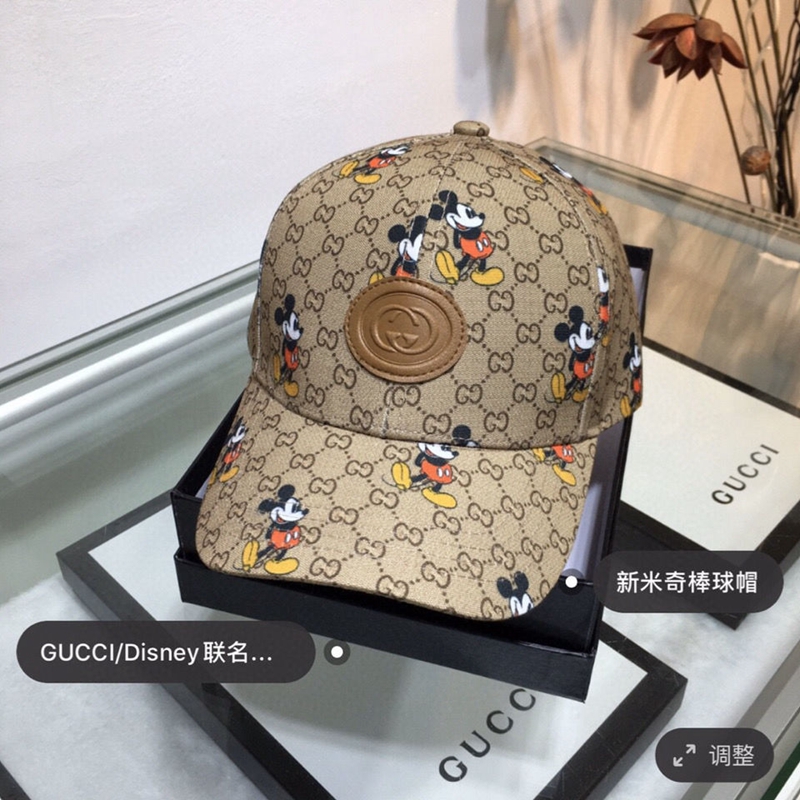 日本最大級通販ショップ 【さようならさん専用】GUCCI ミッキーマウス