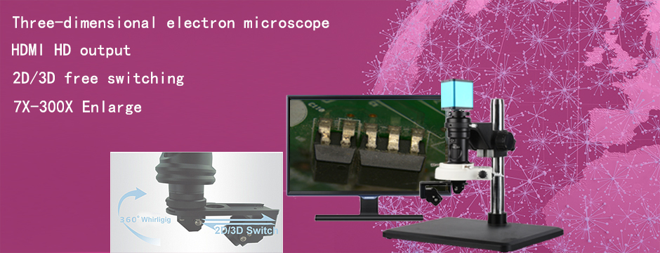 Three-dimensional microscope