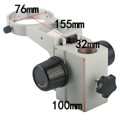 KOPPACE KP-A3-1 圆柱直径32mm 立体显微镜聚焦支架 镜头直径76mm 显微镜聚焦架