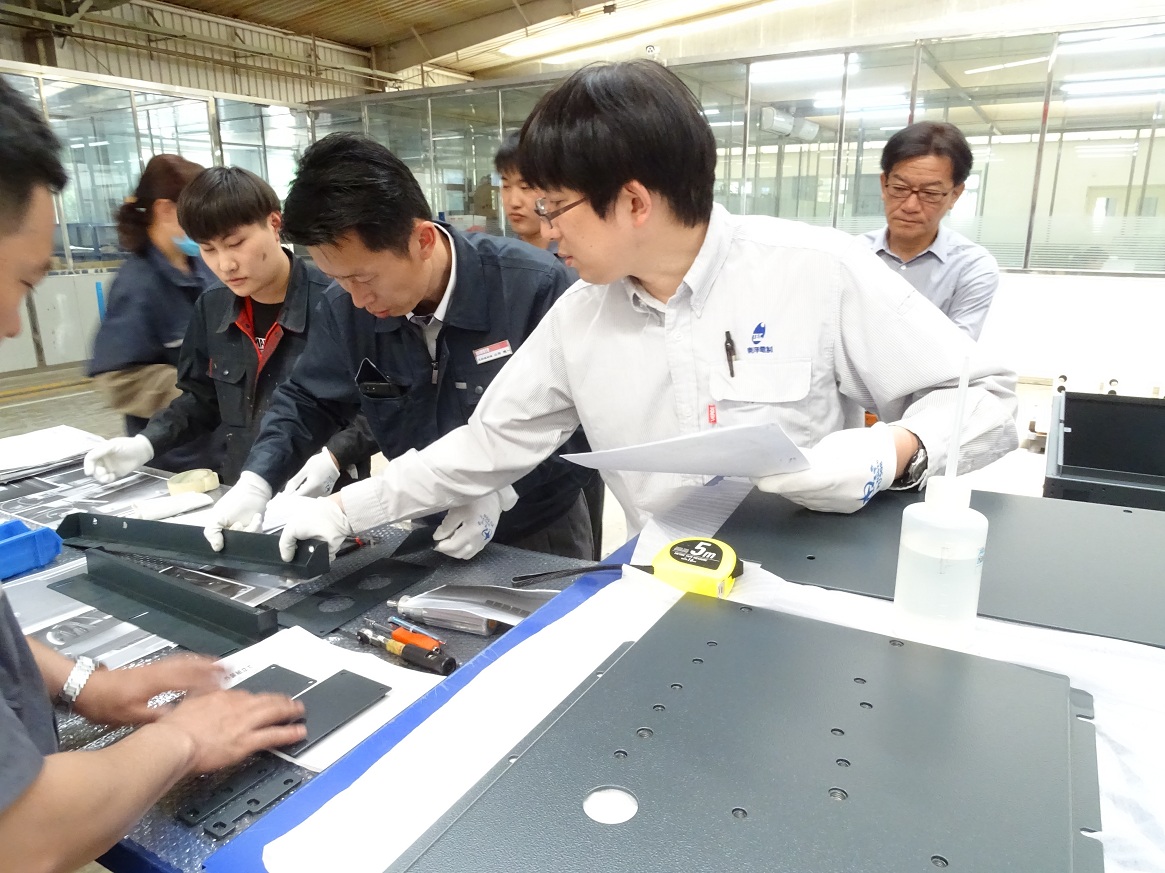 Welcome to Japan Toyo Electric Manufacturing Co., Ltd. to visit our company！