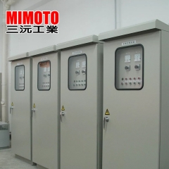 Control box