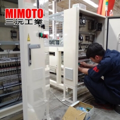 Control box